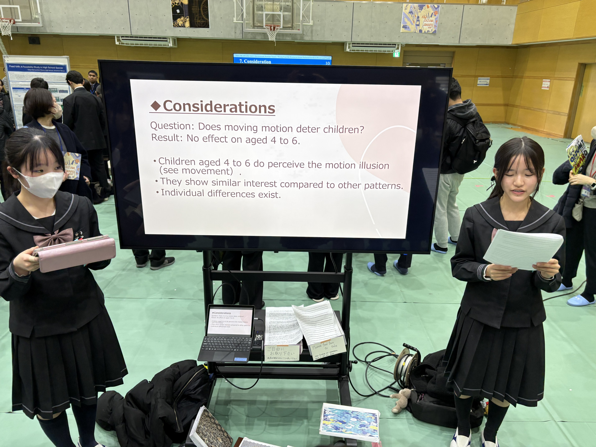 画像 -20260221-045952-2bdc7524